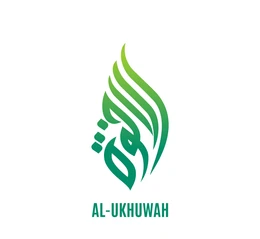 Al-Ukhuwah